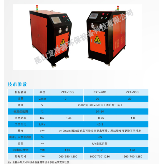 2019012235225501.jpg 2019012235225501.jpg